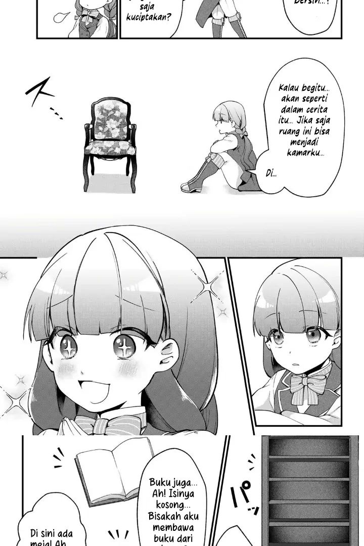 Hikikomori Hakoiri Reijou no Kekkon Chapter 5 Gambar 12