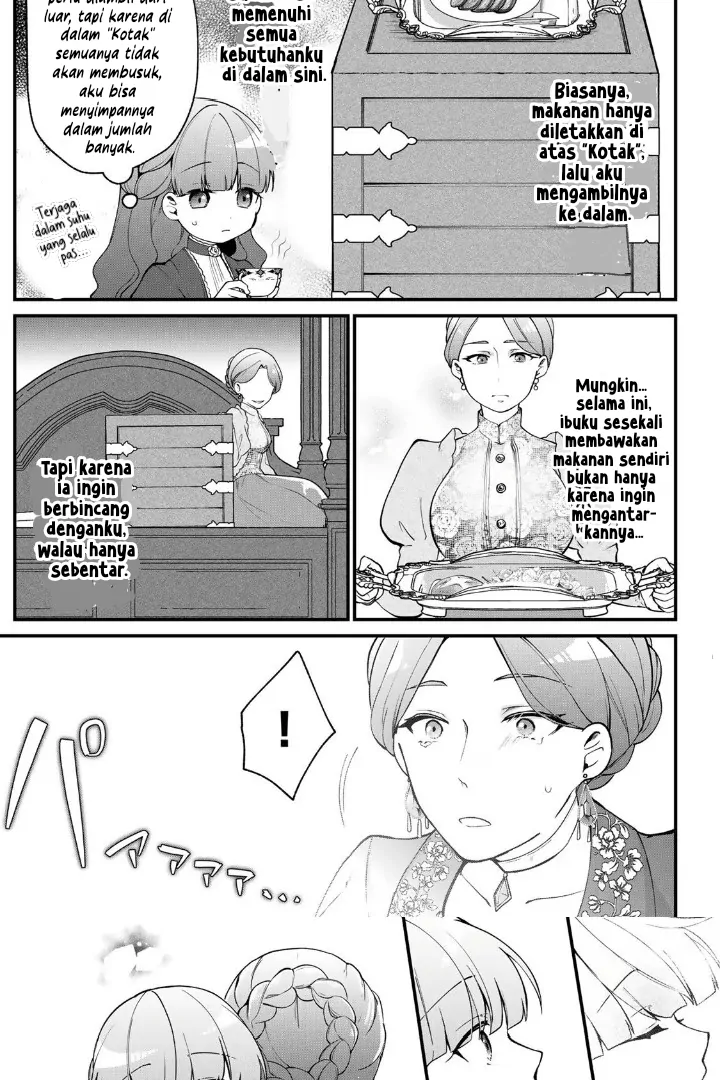 Hikikomori Hakoiri Reijou no Kekkon Chapter 5 Gambar 18