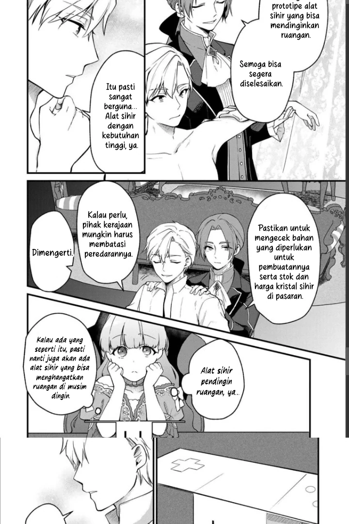 Hikikomori Hakoiri Reijou no Kekkon Chapter 6 Gambar 15