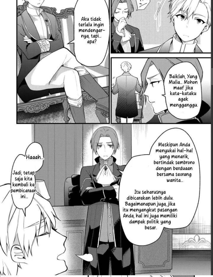 Hikikomori Hakoiri Reijou no Kekkon Chapter 6 Gambar 17