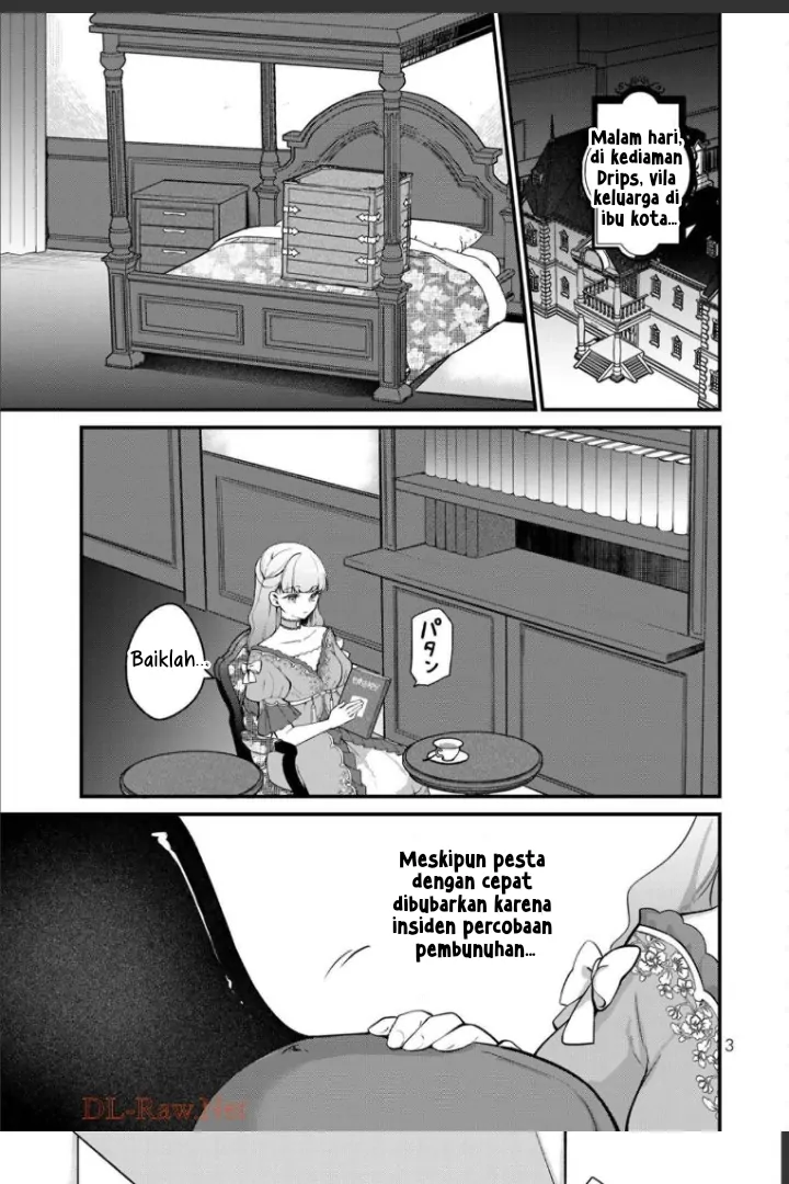 Baca  Hikikomori Hakoiri Reijou no Kekkon Chapter 6 Gambar 2