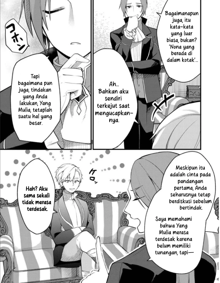 Hikikomori Hakoiri Reijou no Kekkon Chapter 6 Gambar 22