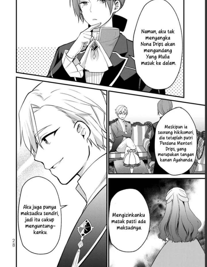 Hikikomori Hakoiri Reijou no Kekkon Chapter 6 Gambar 27