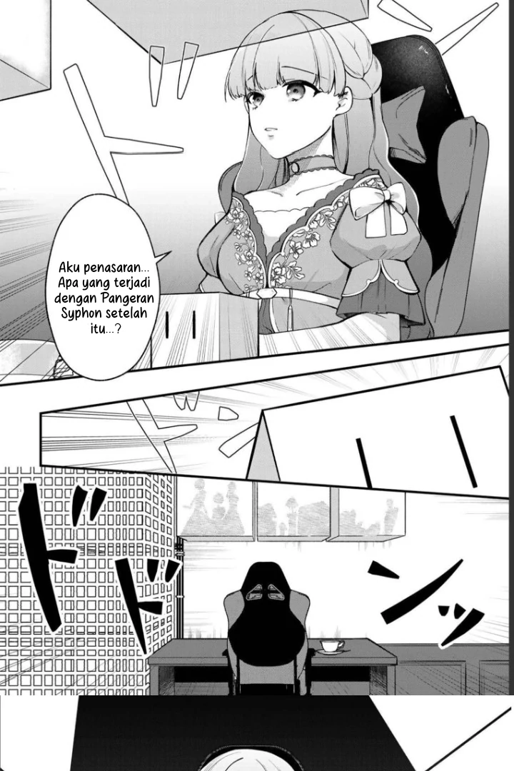 Hikikomori Hakoiri Reijou no Kekkon Chapter 6 Gambar 3