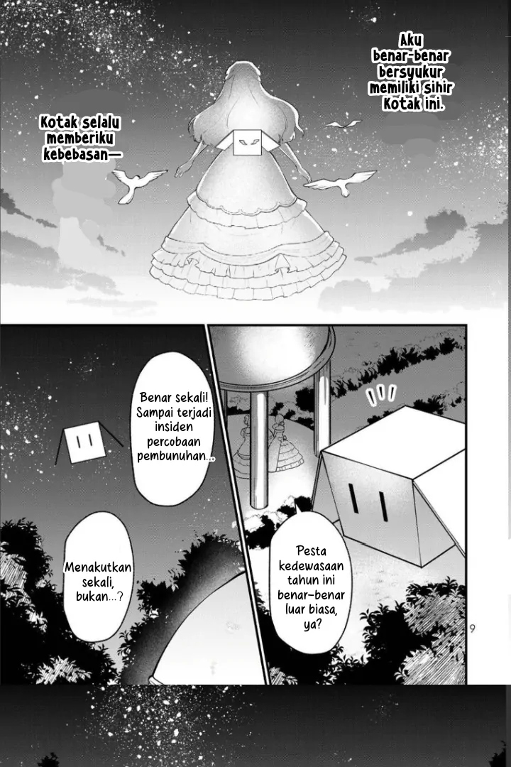 Hikikomori Hakoiri Reijou no Kekkon Chapter 6 Gambar 8