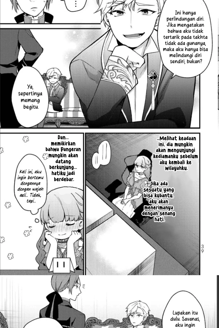 Hikikomori Hakoiri Reijou no Kekkon Chapter 7 Gambar 10