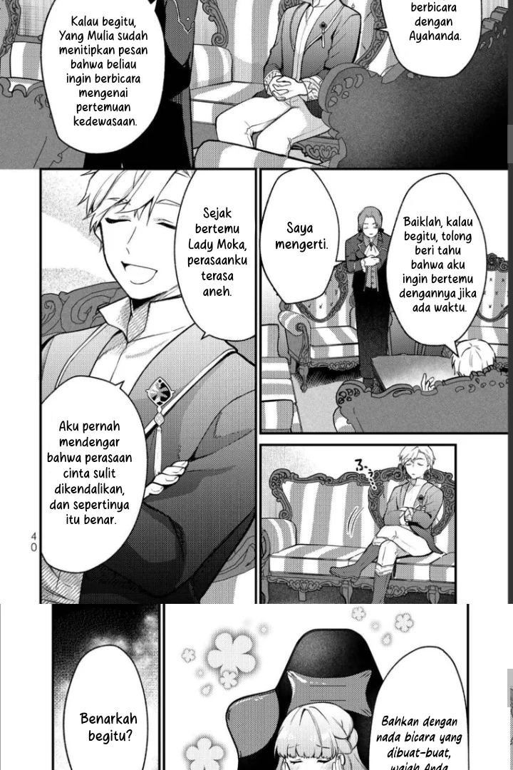 Hikikomori Hakoiri Reijou no Kekkon Chapter 7 Gambar 11