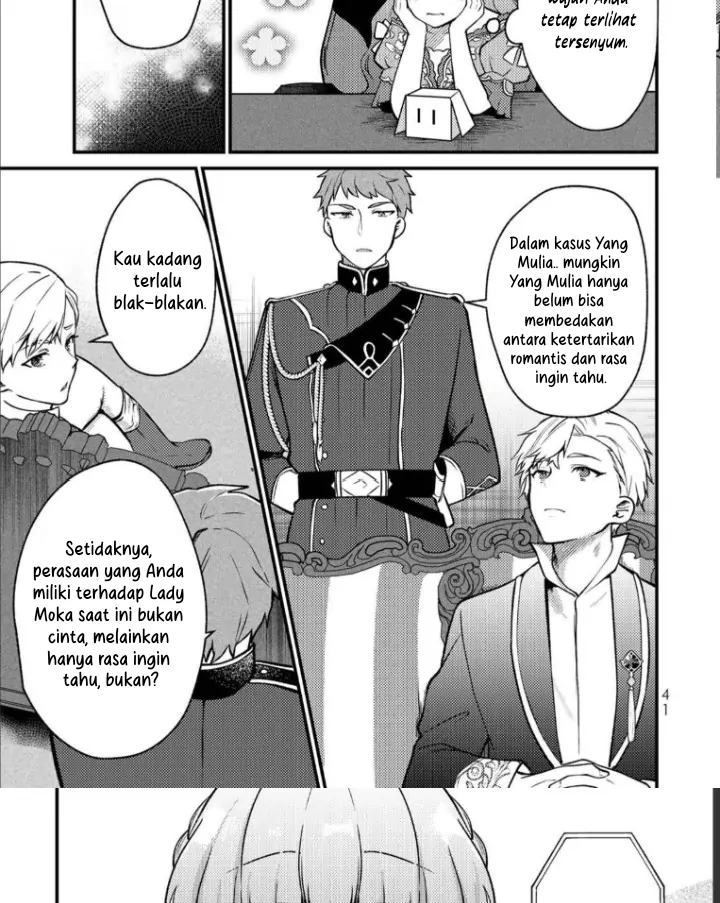 Hikikomori Hakoiri Reijou no Kekkon Chapter 7 Gambar 12