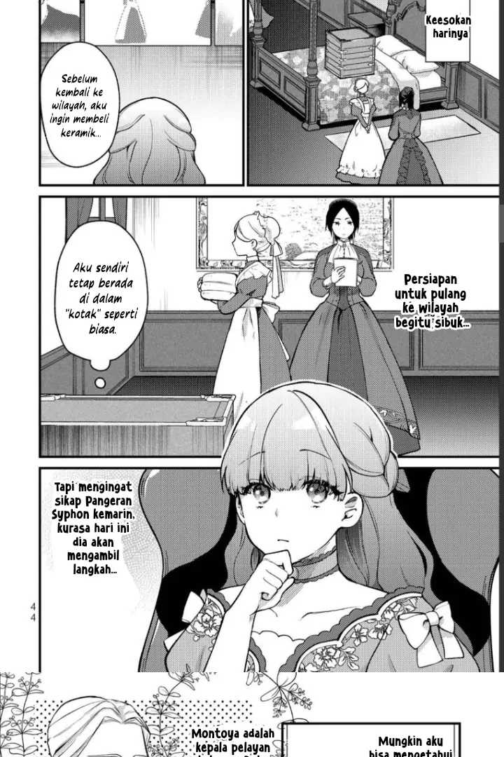 Hikikomori Hakoiri Reijou no Kekkon Chapter 7 Gambar 15