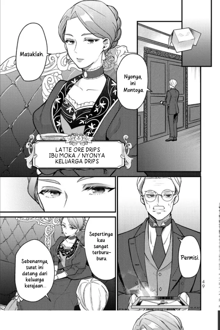 Hikikomori Hakoiri Reijou no Kekkon Chapter 7 Gambar 20