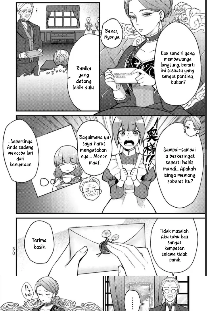 Hikikomori Hakoiri Reijou no Kekkon Chapter 7 Gambar 21