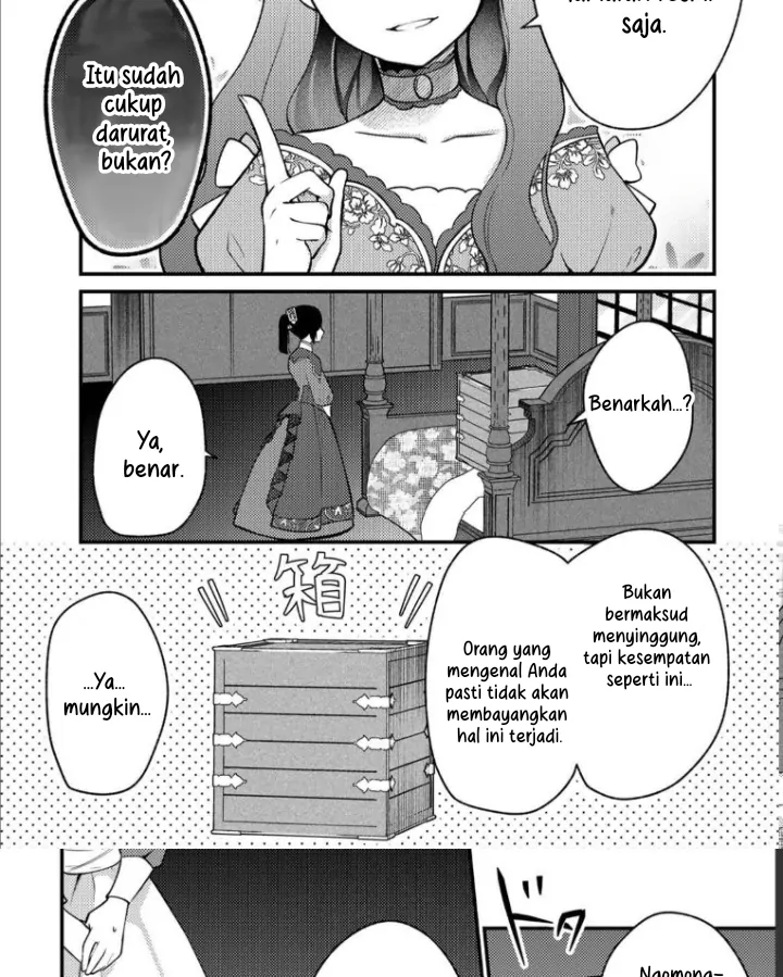 Hikikomori Hakoiri Reijou no Kekkon Chapter 7 Gambar 24