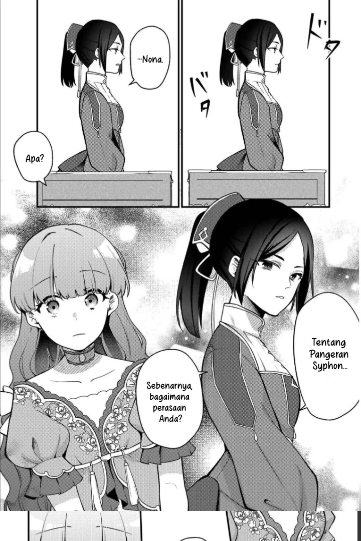 Hikikomori Hakoiri Reijou no Kekkon Chapter 7 Gambar 26