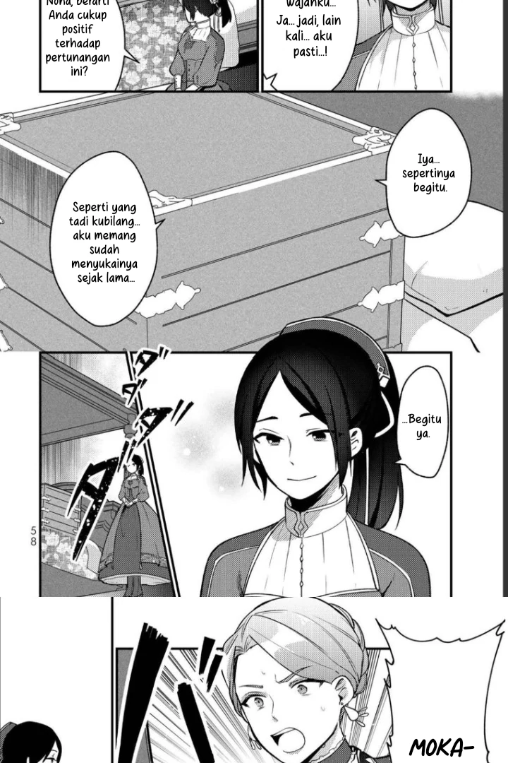 Hikikomori Hakoiri Reijou no Kekkon Chapter 7 Gambar 29