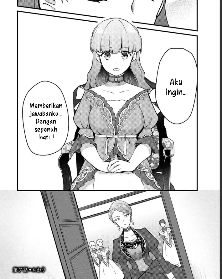 Hikikomori Hakoiri Reijou no Kekkon Chapter 7 Gambar 31