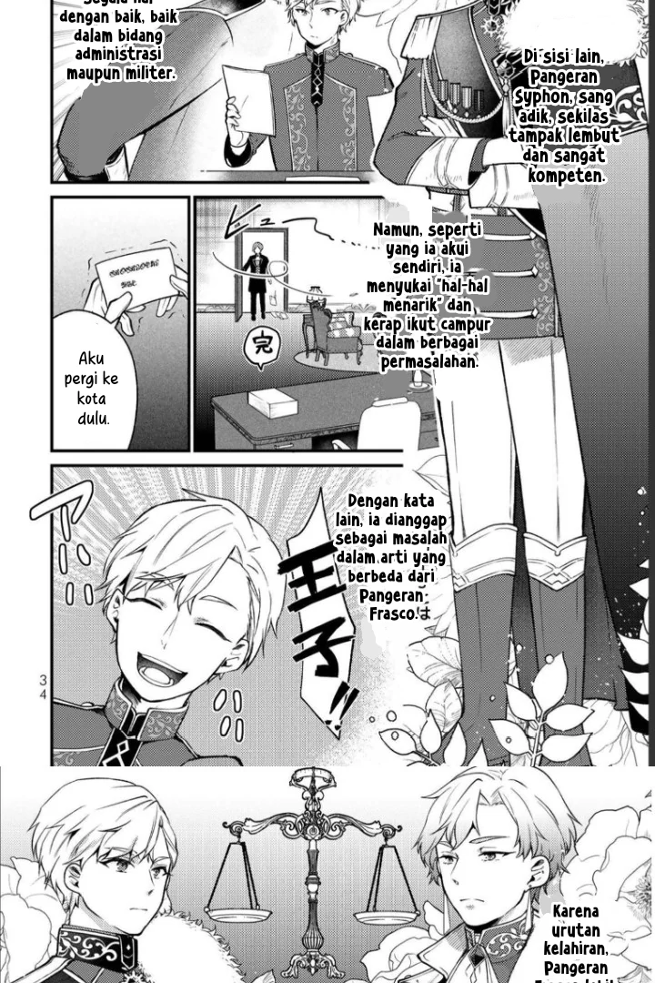 Hikikomori Hakoiri Reijou no Kekkon Chapter 7 Gambar 5