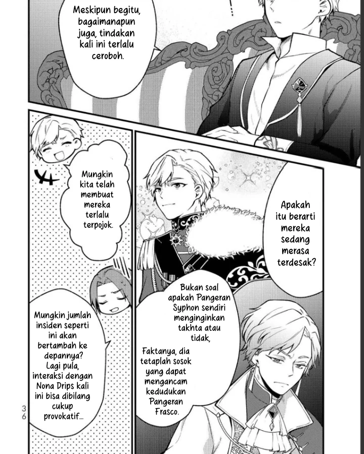 Hikikomori Hakoiri Reijou no Kekkon Chapter 7 Gambar 7