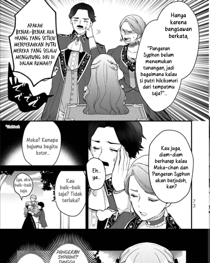 Hikikomori Hakoiri Reijou no Kekkon Chapter 8 Gambar 12