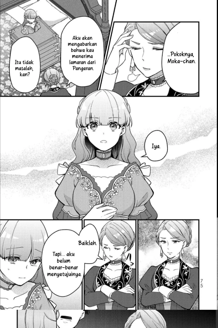 Hikikomori Hakoiri Reijou no Kekkon Chapter 8 Gambar 14