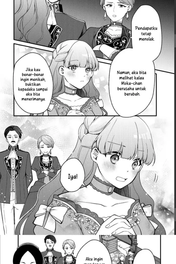 Hikikomori Hakoiri Reijou no Kekkon Chapter 8 Gambar 15