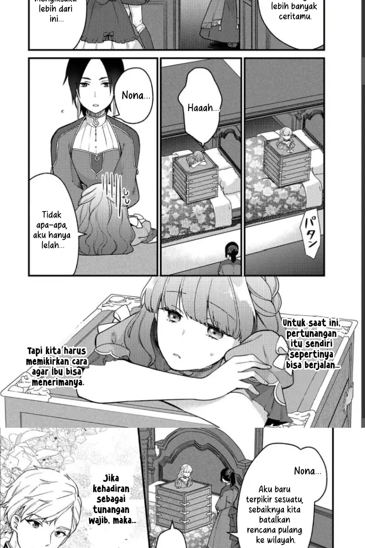 Hikikomori Hakoiri Reijou no Kekkon Chapter 8 Gambar 17