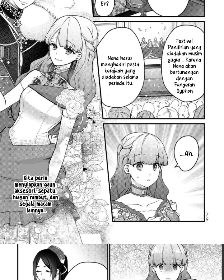 Hikikomori Hakoiri Reijou no Kekkon Chapter 8 Gambar 18