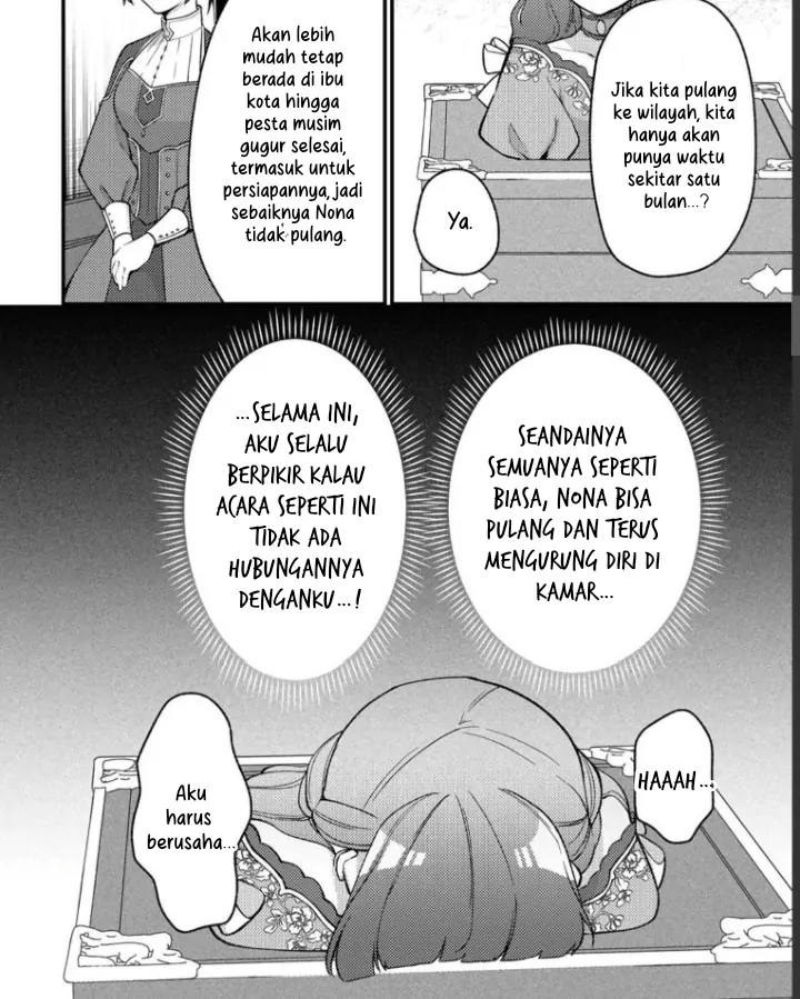 Hikikomori Hakoiri Reijou no Kekkon Chapter 8 Gambar 19