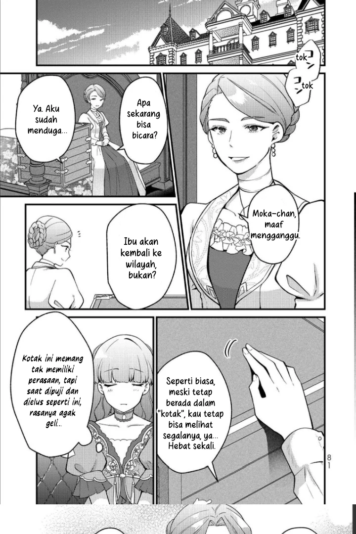 Hikikomori Hakoiri Reijou no Kekkon Chapter 8 Gambar 20