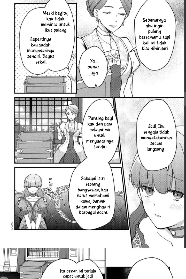 Hikikomori Hakoiri Reijou no Kekkon Chapter 8 Gambar 21