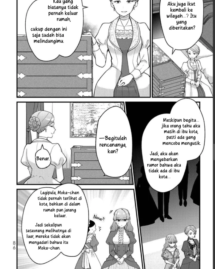 Hikikomori Hakoiri Reijou no Kekkon Chapter 8 Gambar 25