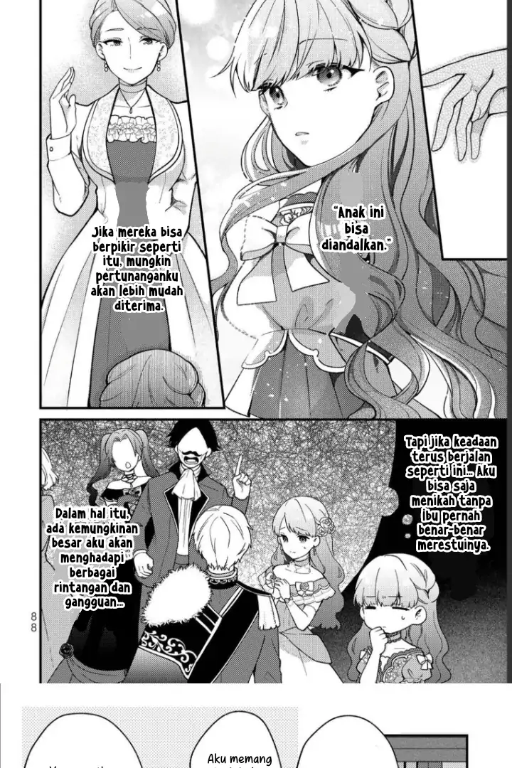 Hikikomori Hakoiri Reijou no Kekkon Chapter 8 Gambar 27