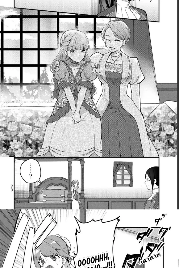 Hikikomori Hakoiri Reijou no Kekkon Chapter 8 Gambar 29