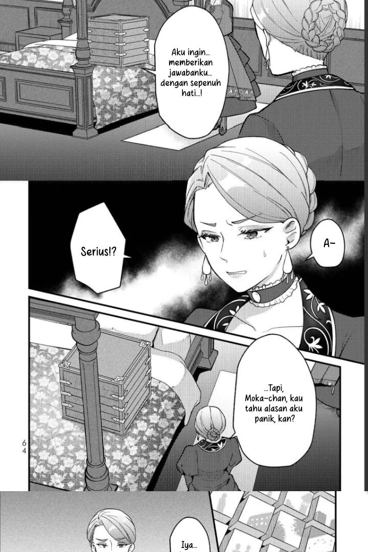 Hikikomori Hakoiri Reijou no Kekkon Chapter 8 Gambar 3