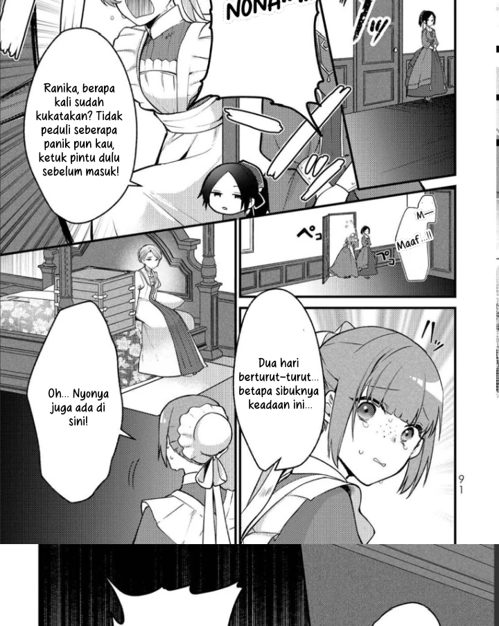 Hikikomori Hakoiri Reijou no Kekkon Chapter 8 Gambar 30