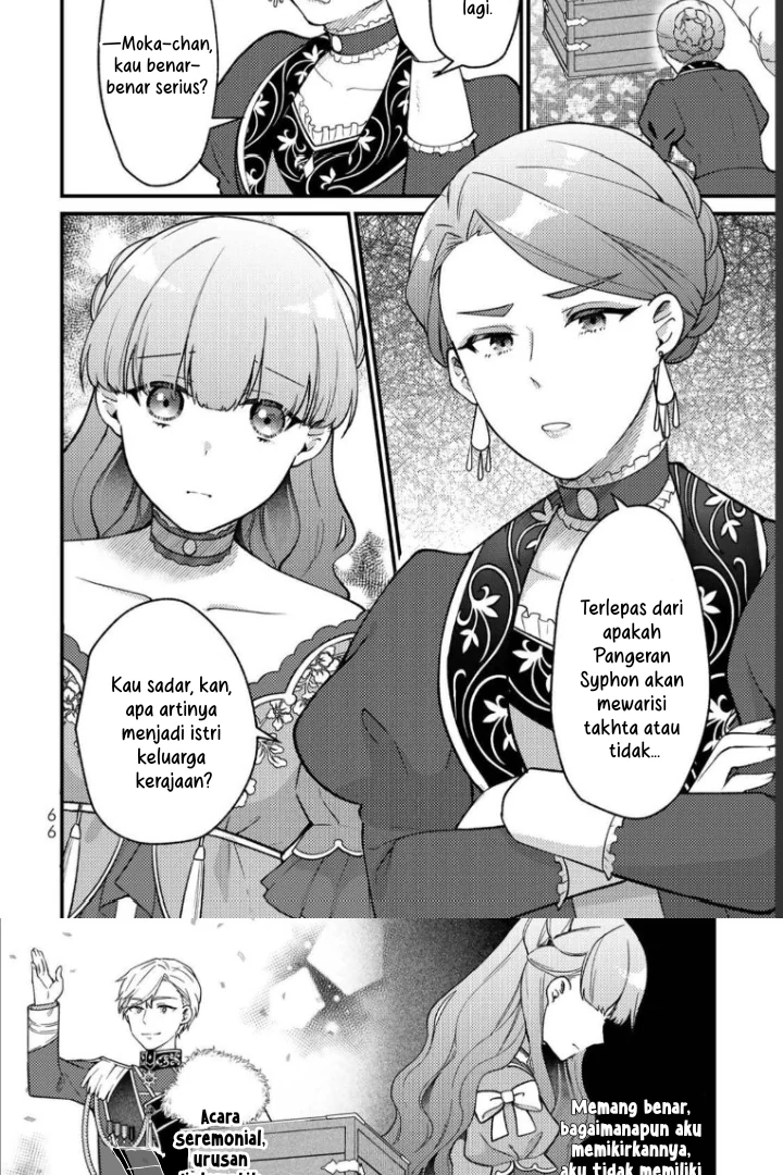 Hikikomori Hakoiri Reijou no Kekkon Chapter 8 Gambar 5