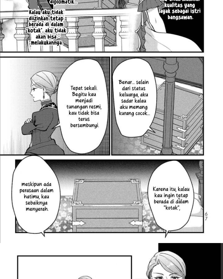 Hikikomori Hakoiri Reijou no Kekkon Chapter 8 Gambar 6