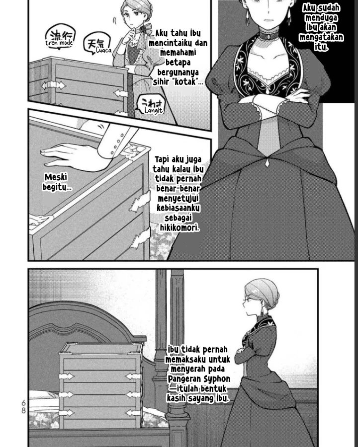 Hikikomori Hakoiri Reijou no Kekkon Chapter 8 Gambar 7