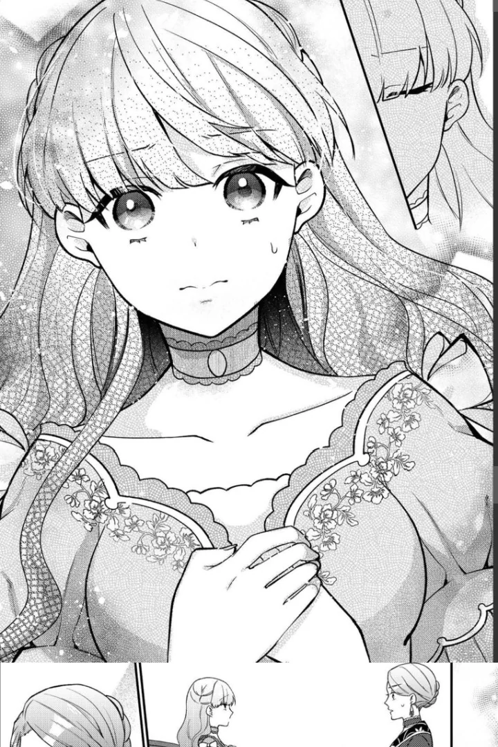 Hikikomori Hakoiri Reijou no Kekkon Chapter 8 Gambar 9