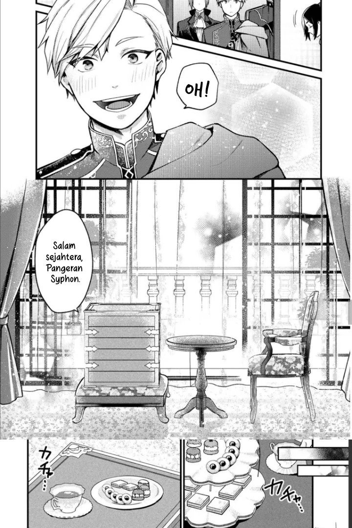 Hikikomori Hakoiri Reijou no Kekkon Chapter 9 Gambar 14