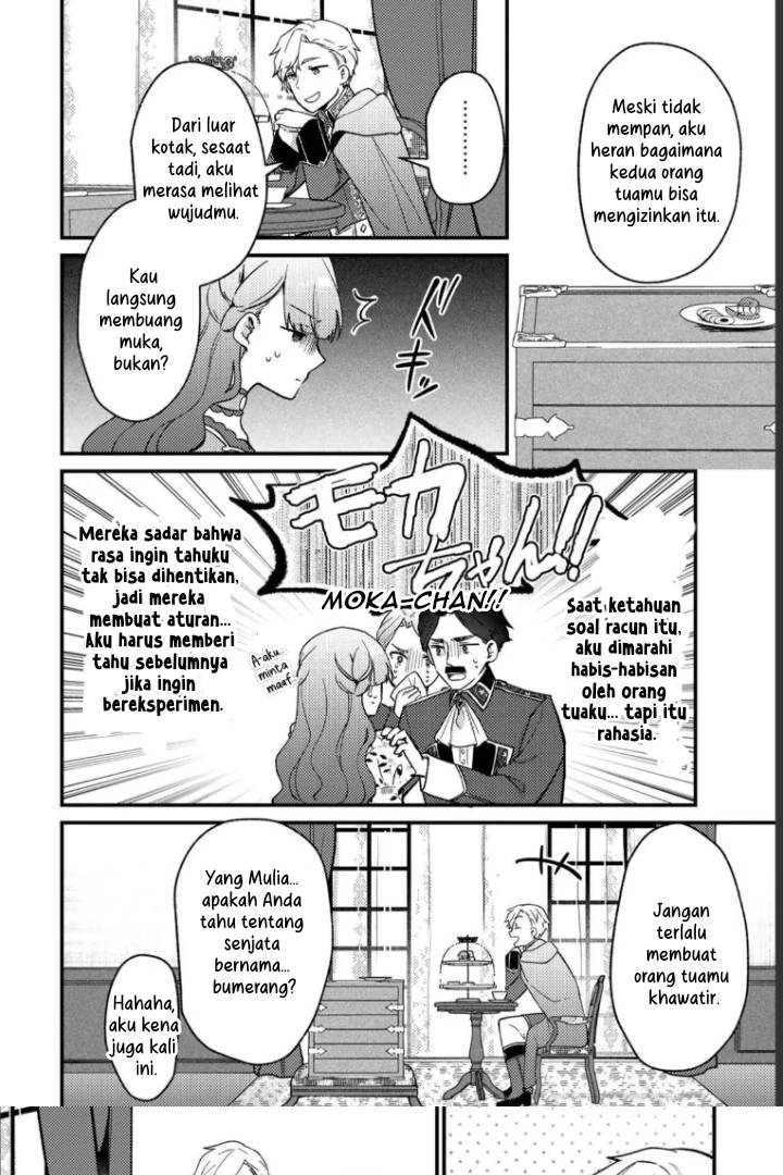 Hikikomori Hakoiri Reijou no Kekkon Chapter 9 Gambar 23