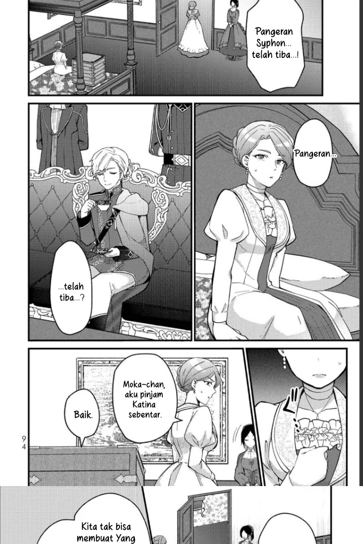 Hikikomori Hakoiri Reijou no Kekkon Chapter 9 Gambar 3