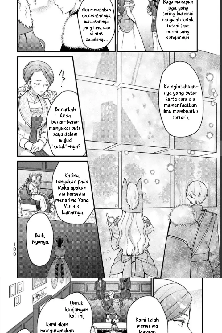 Hikikomori Hakoiri Reijou no Kekkon Chapter 9 Gambar 9