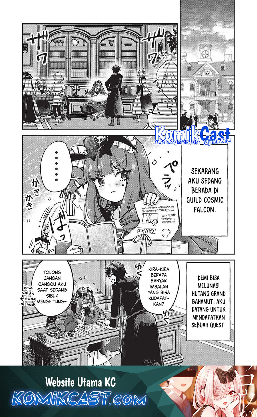 Baca Komik Hikikomori no Ore ga Kawaii Guild Master ni Sewa wo Yakaremakuttatte Betsu ni Ii darou? Chapter 10 Gambar 1