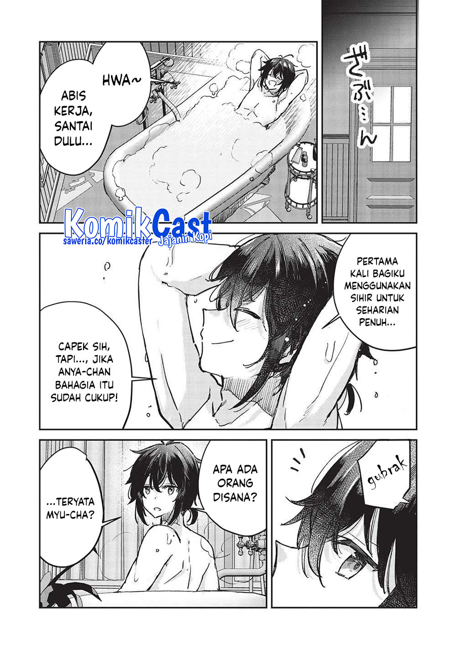 Hikikomori no Ore ga Kawaii Guild Master ni Sewa wo Yakaremakuttatte Betsu ni Ii darou? Chapter 10 Gambar 10
