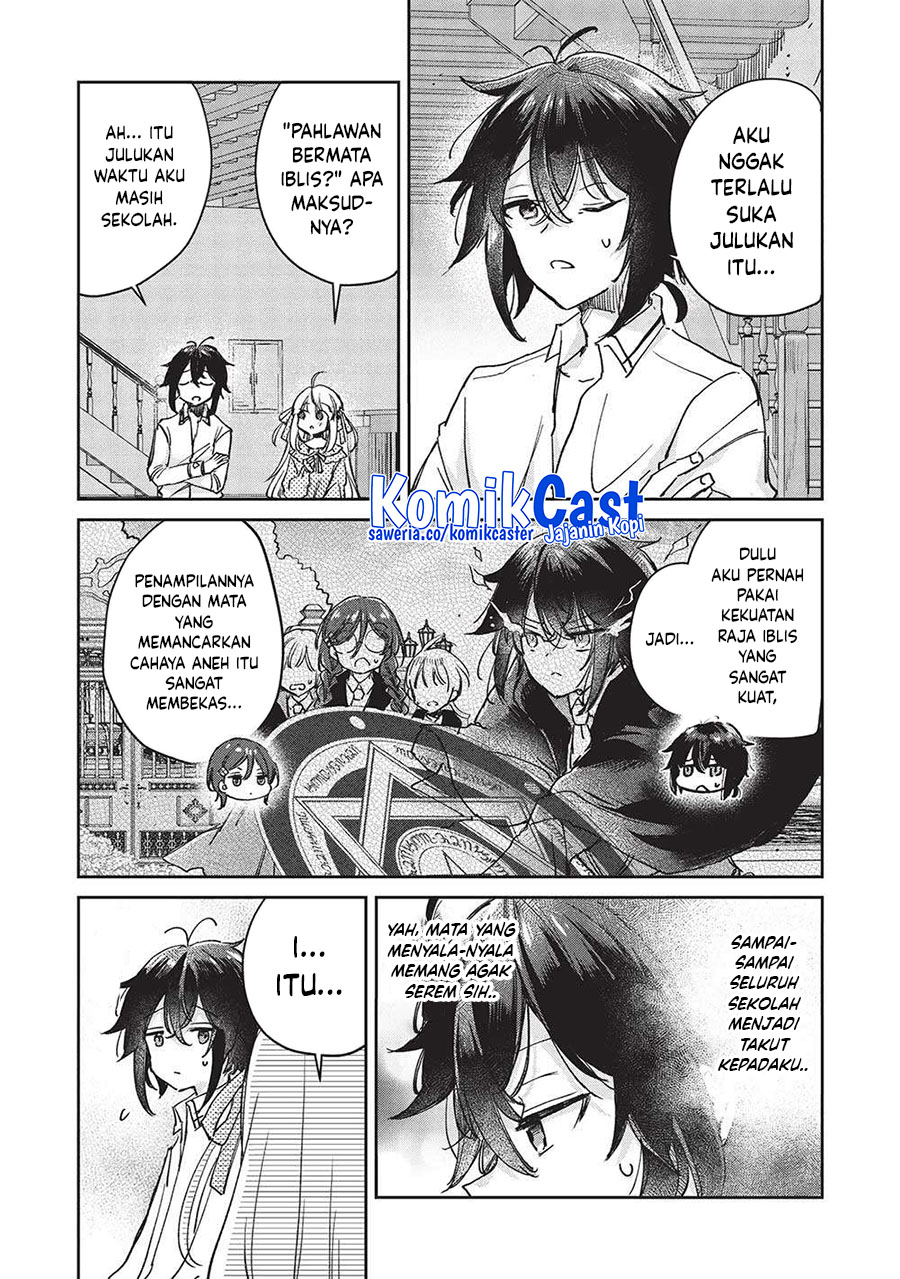 Hikikomori no Ore ga Kawaii Guild Master ni Sewa wo Yakaremakuttatte Betsu ni Ii darou? Chapter 11 Gambar 11