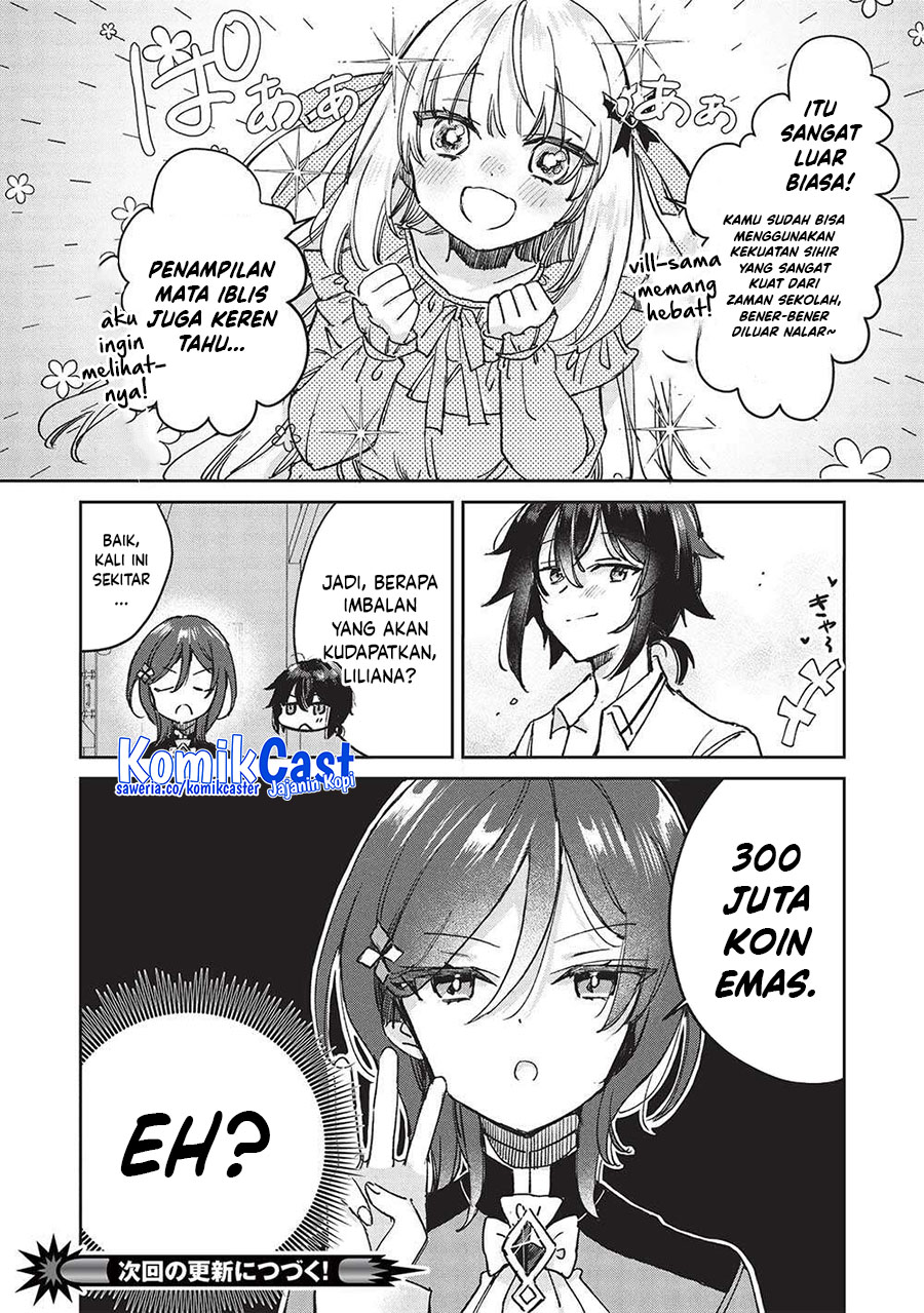 Hikikomori no Ore ga Kawaii Guild Master ni Sewa wo Yakaremakuttatte Betsu ni Ii darou? Chapter 11 Gambar 12