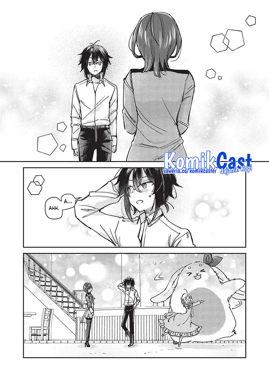 Hikikomori no Ore ga Kawaii Guild Master ni Sewa wo Yakaremakuttatte Betsu ni Ii darou? Chapter 11 Gambar 19