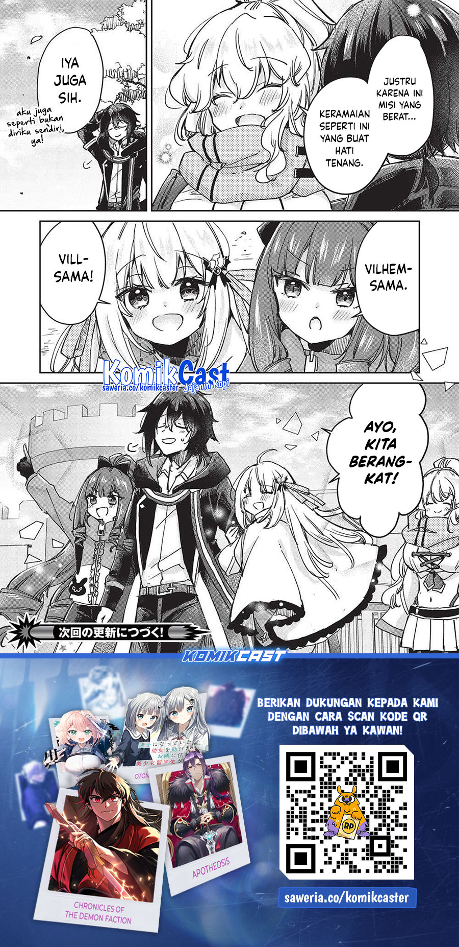 Hikikomori no Ore ga Kawaii Guild Master ni Sewa wo Yakaremakuttatte Betsu ni Ii darou? Chapter 11 Gambar 22