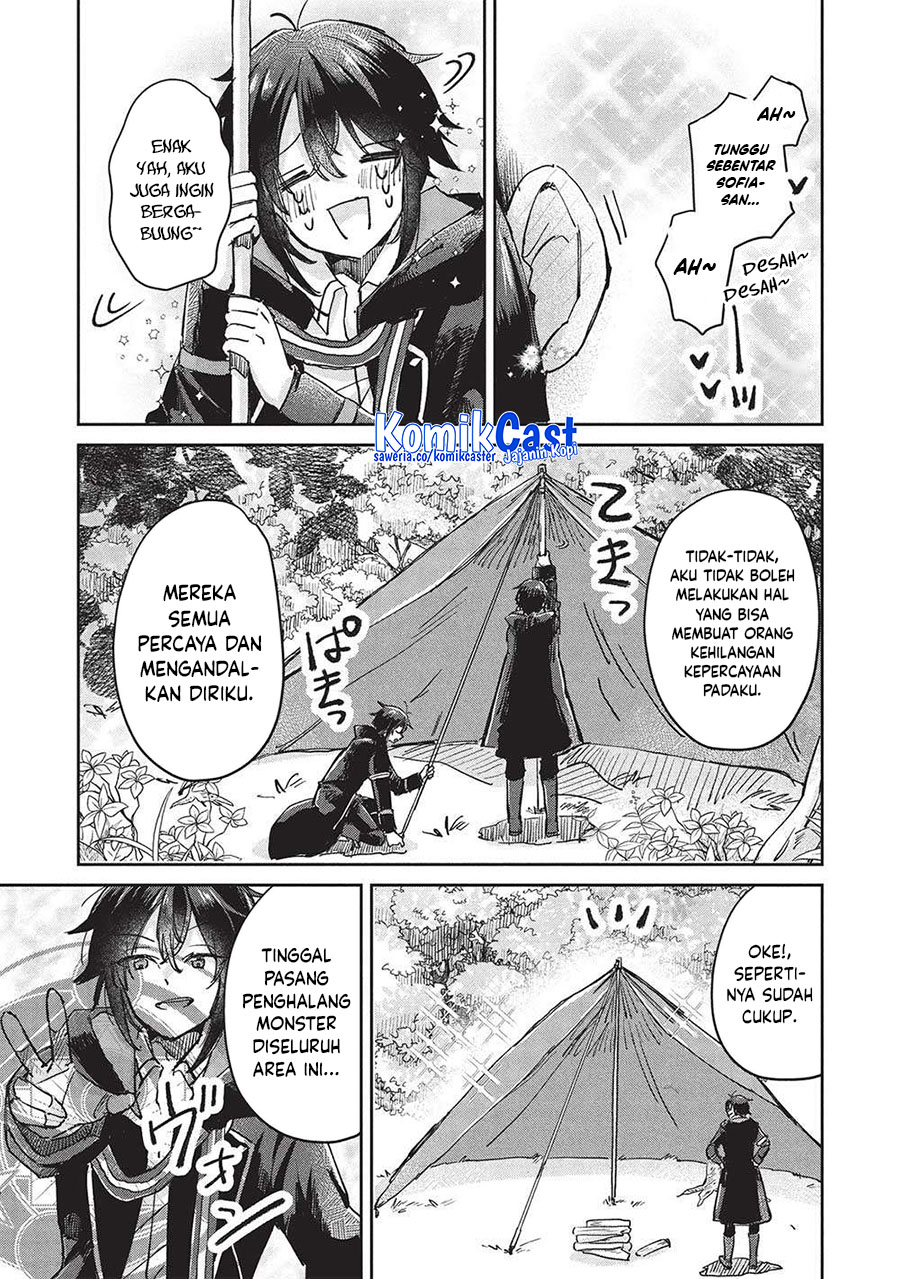 Hikikomori no Ore ga Kawaii Guild Master ni Sewa wo Yakaremakuttatte Betsu ni Ii darou? Chapter 12 Gambar 10