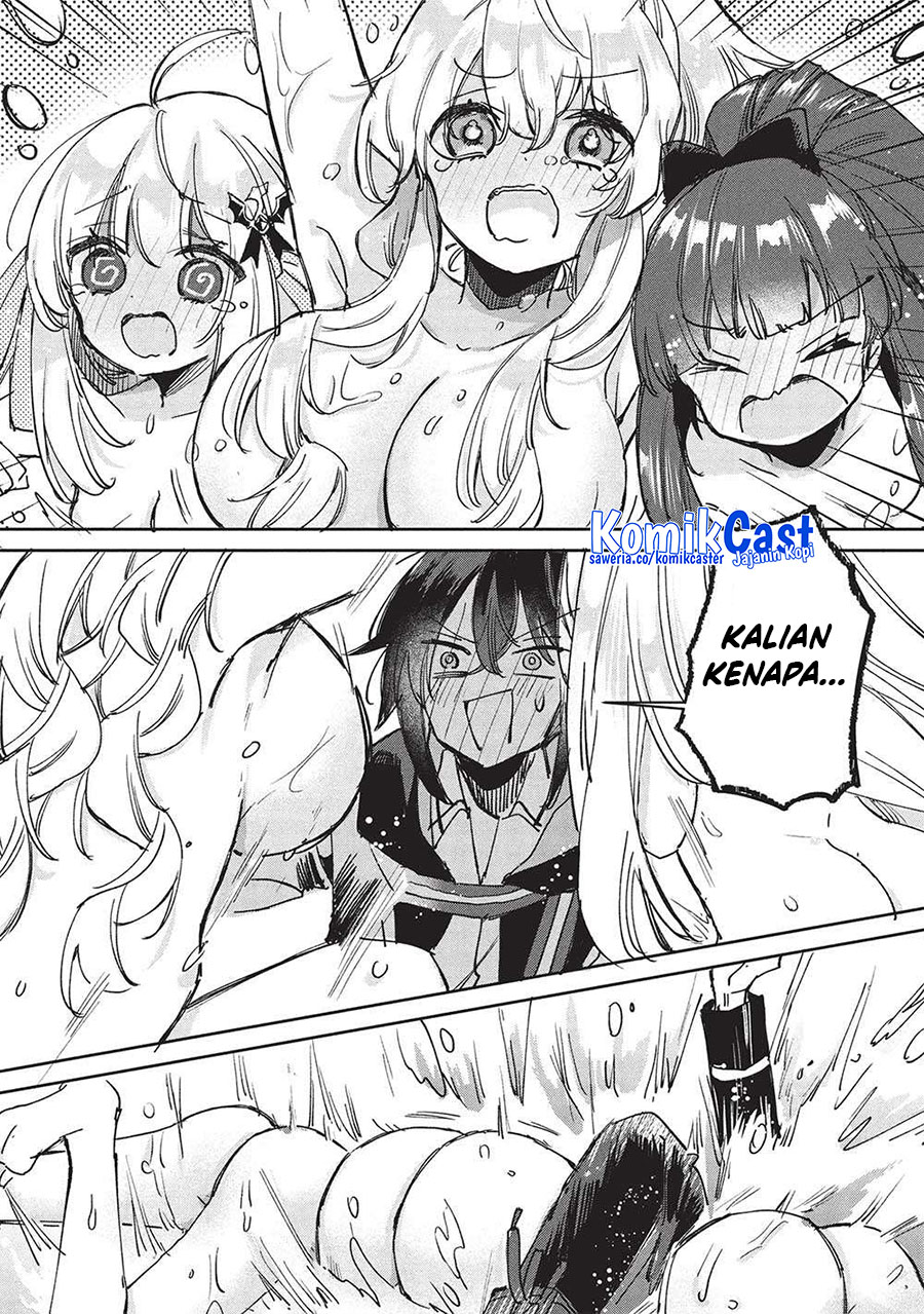 Hikikomori no Ore ga Kawaii Guild Master ni Sewa wo Yakaremakuttatte Betsu ni Ii darou? Chapter 12 Gambar 12